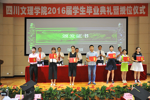 DSC_3552(1).JPG